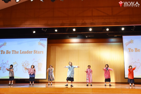 The Leader Stars (45)